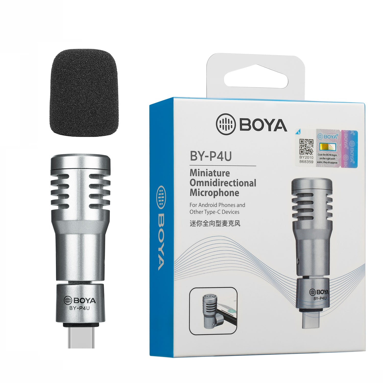 BY-P4 Miniature Omnidirectional Microphone