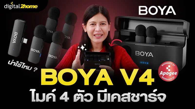 Review of the BOYA V4 Wireless Microphone for Smartphone with 4 Transmitters